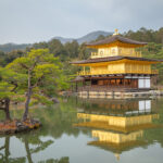 Kinkaku-ji, o famoso Templo de Ouro de Quioto